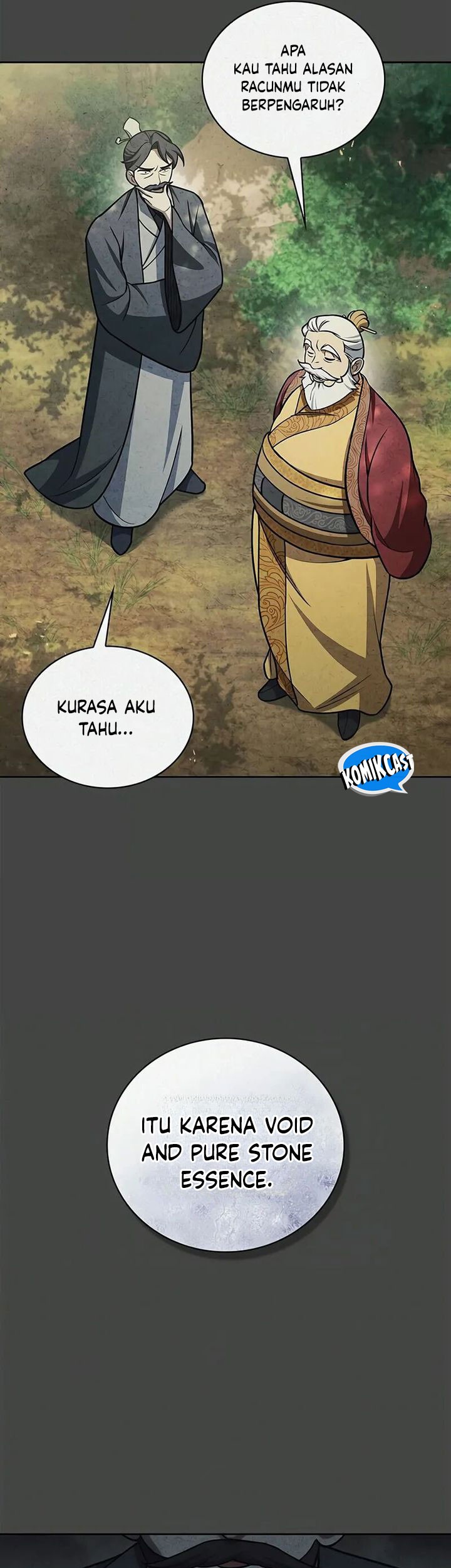 Heavenly Grand Archive’s Young Master Chapter 125 - halaman 69