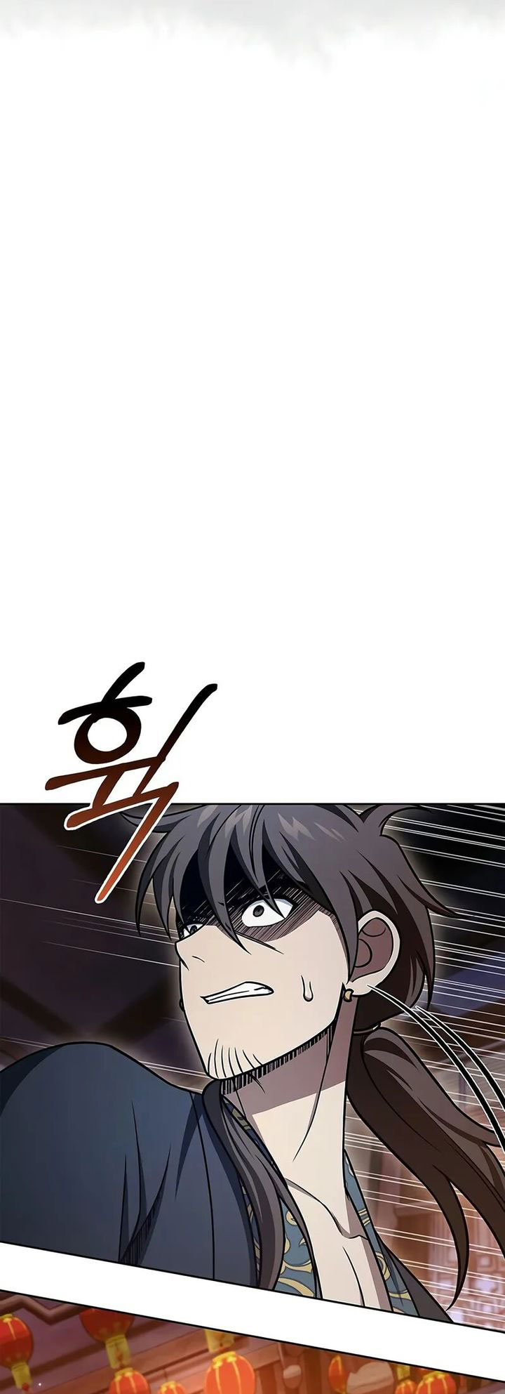 Heavenly Grand Archive’s Young Master Chapter 125 - halaman 73