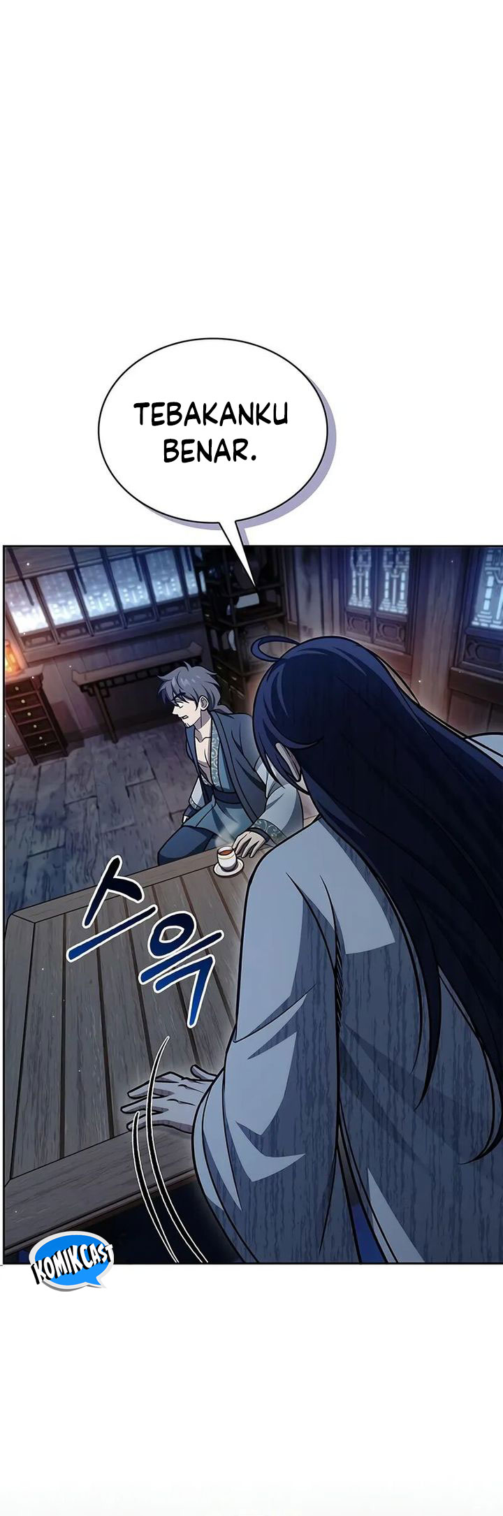 Heavenly Grand Archive’s Young Master Chapter 125 - halaman 78