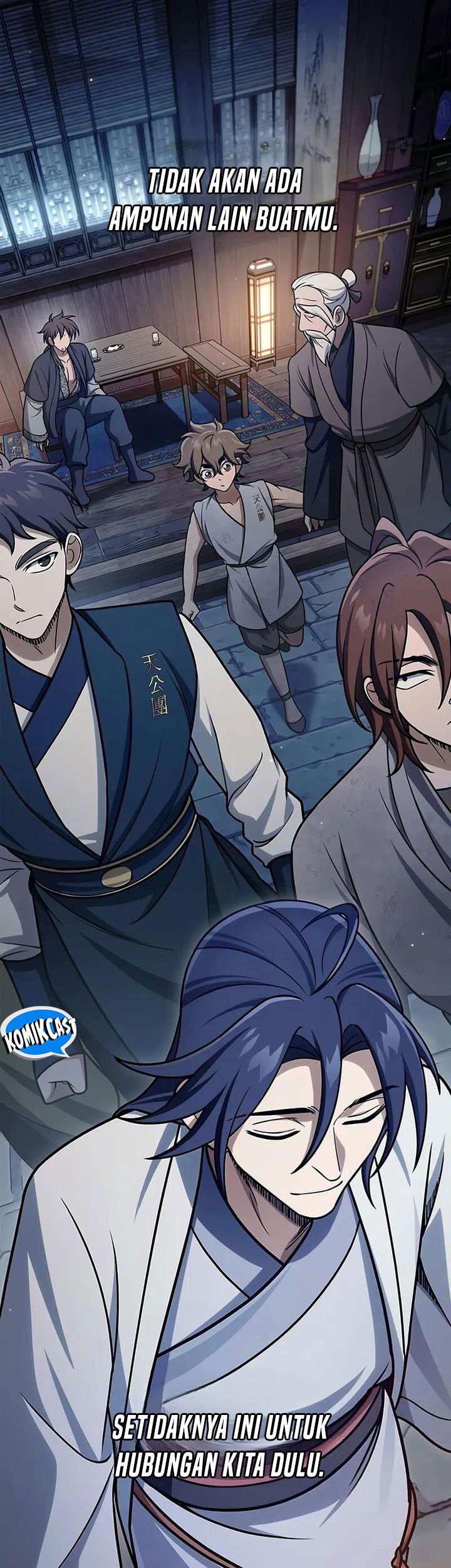 Heavenly Grand Archive’s Young Master Chapter 125 - halaman 82