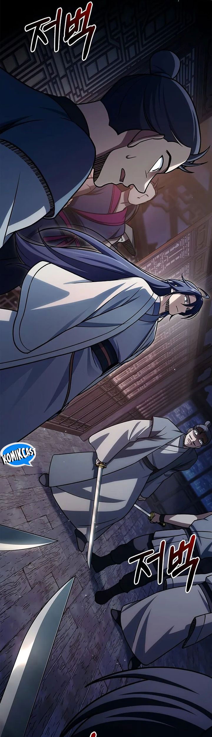 Heavenly Grand Archive’s Young Master Chapter 125 - halaman 85