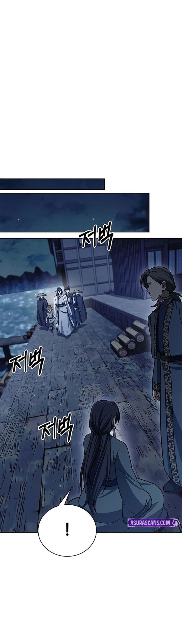 Heavenly Grand Archive’s Young Master Chapter 125 - halaman 87