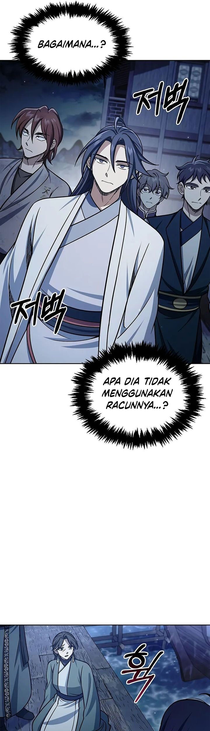 Heavenly Grand Archive’s Young Master Chapter 125 - halaman 89