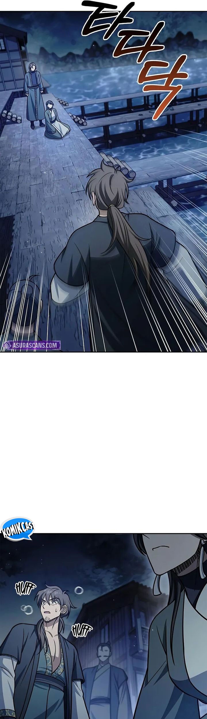 Heavenly Grand Archive’s Young Master Chapter 125 - halaman 93
