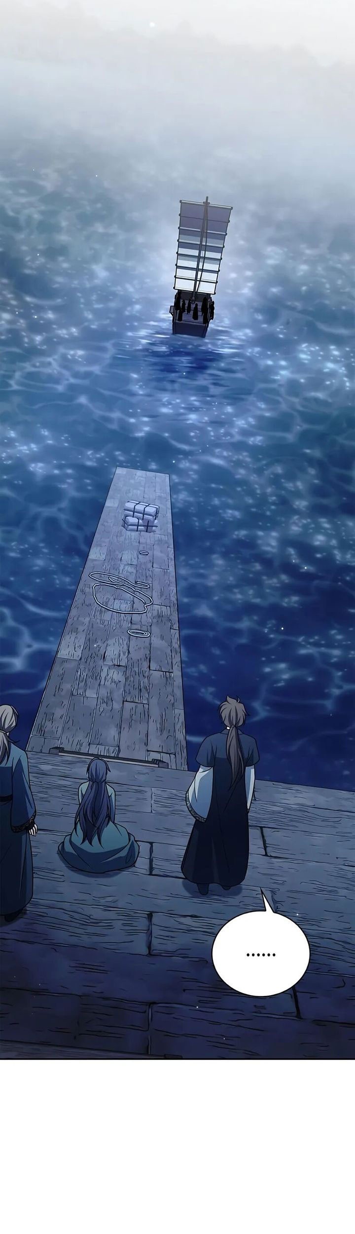 Heavenly Grand Archive’s Young Master Chapter 125 - halaman 95