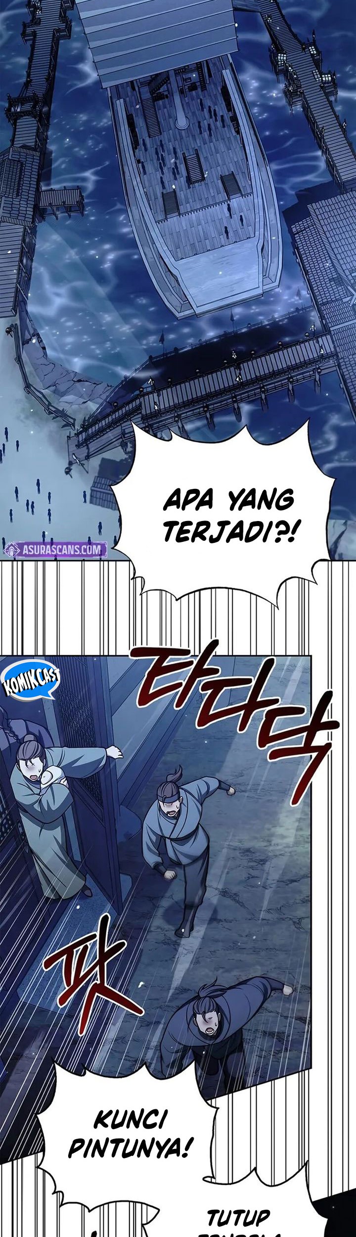 Heavenly Grand Archive’s Young Master Chapter 126 - halaman 14