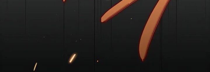 Heavenly Grand Archive’s Young Master Chapter 126 - halaman 16