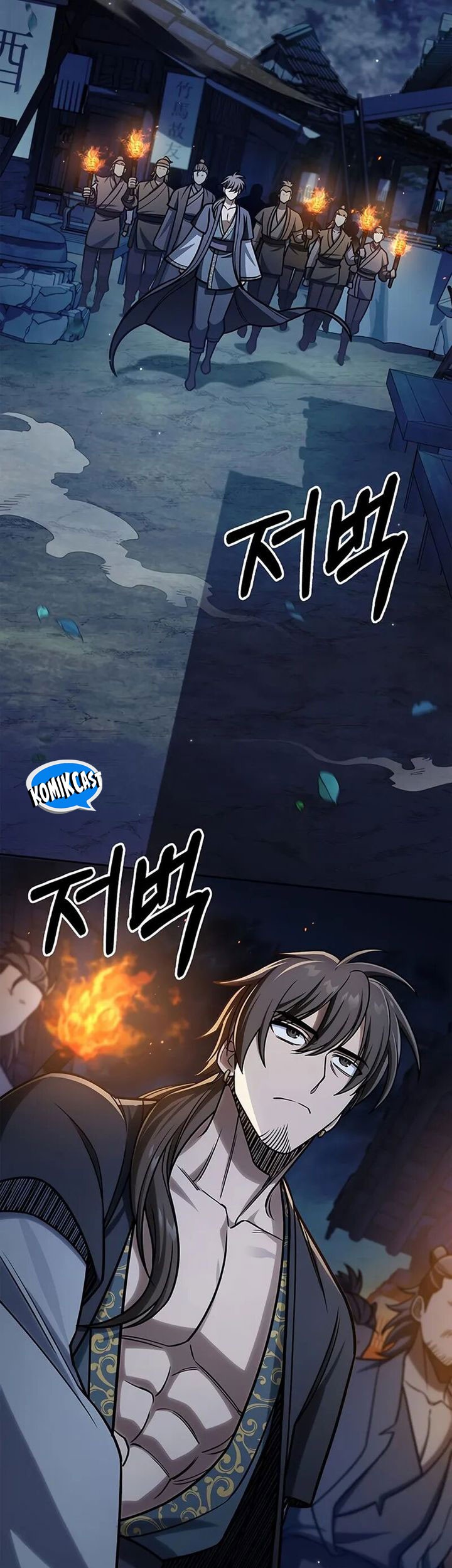 Heavenly Grand Archive’s Young Master Chapter 126 - halaman 18