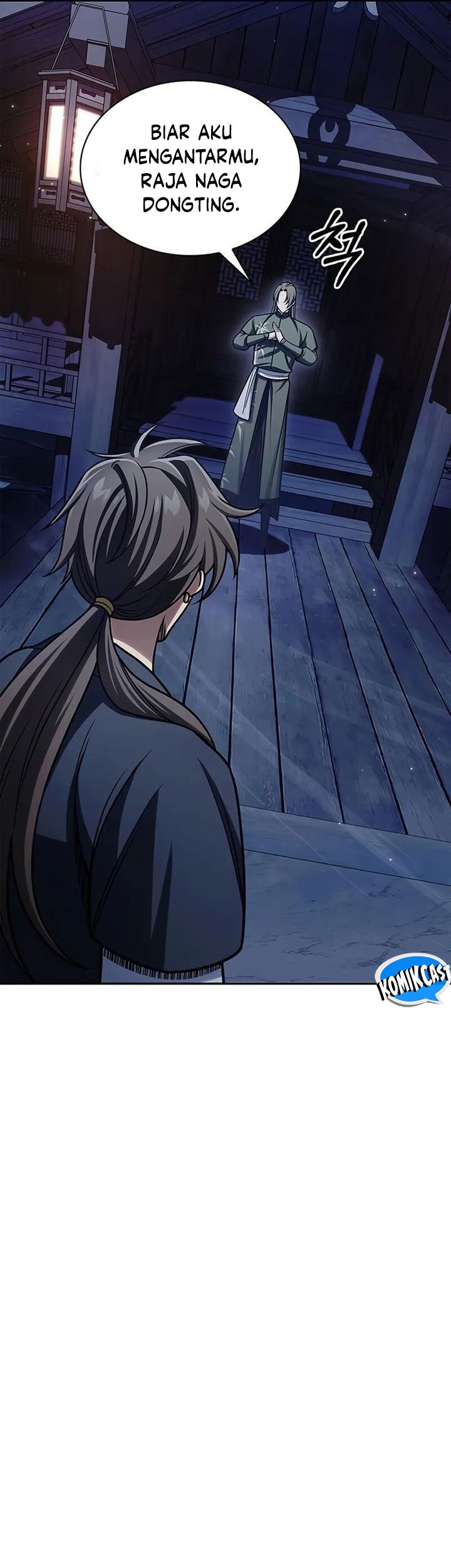 Heavenly Grand Archive’s Young Master Chapter 126 - halaman 26