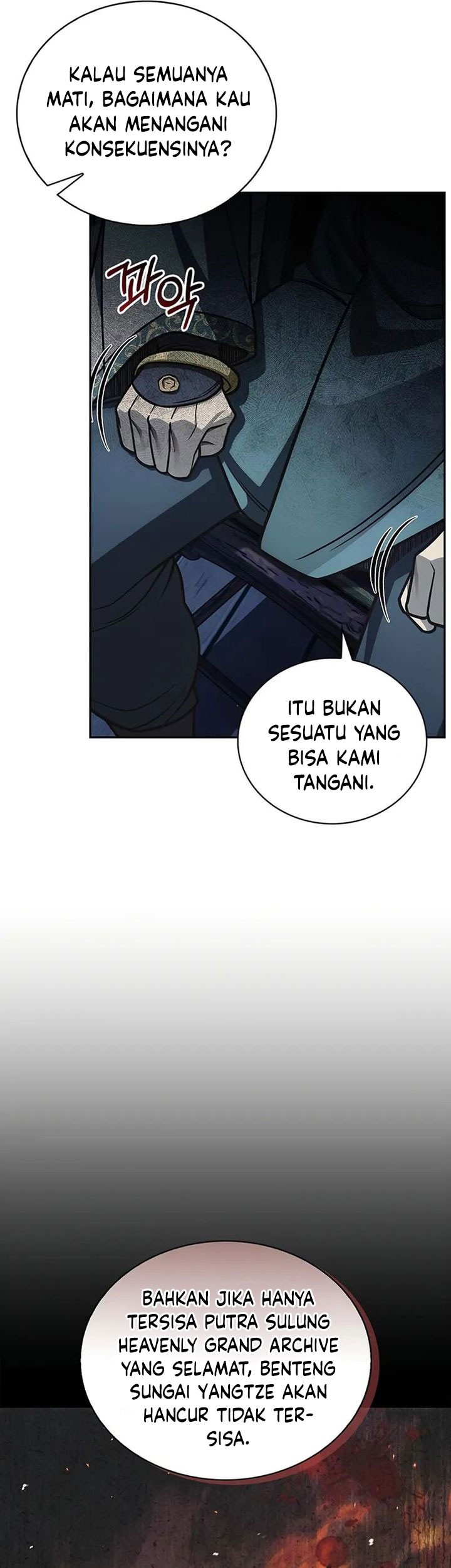 Heavenly Grand Archive’s Young Master Chapter 126 - halaman 39