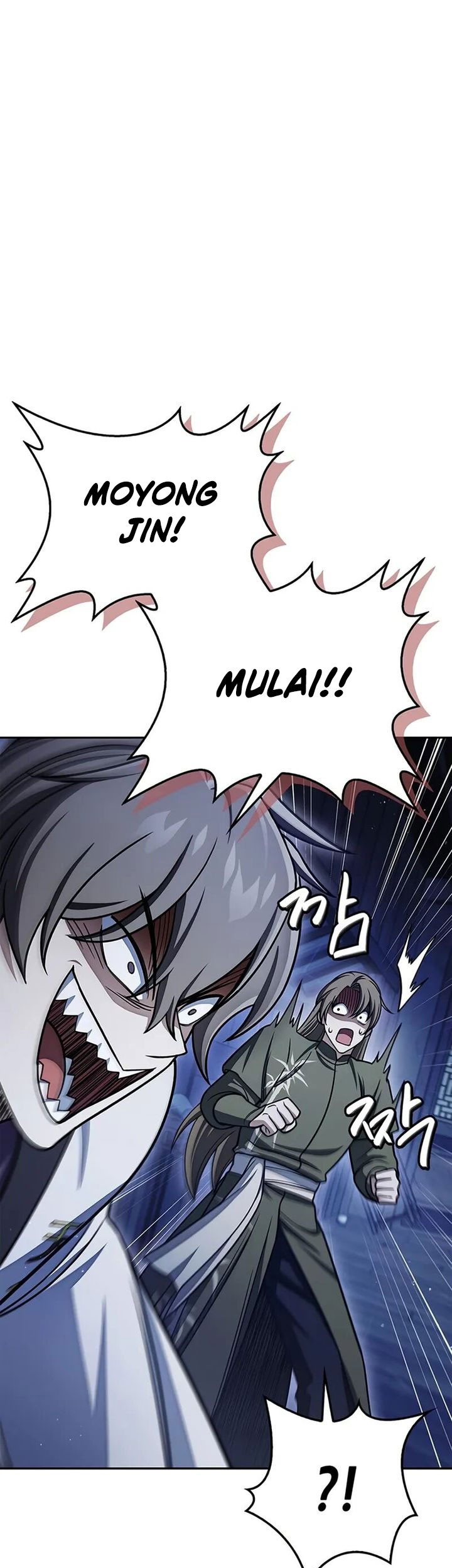 Heavenly Grand Archive’s Young Master Chapter 126 - halaman 46