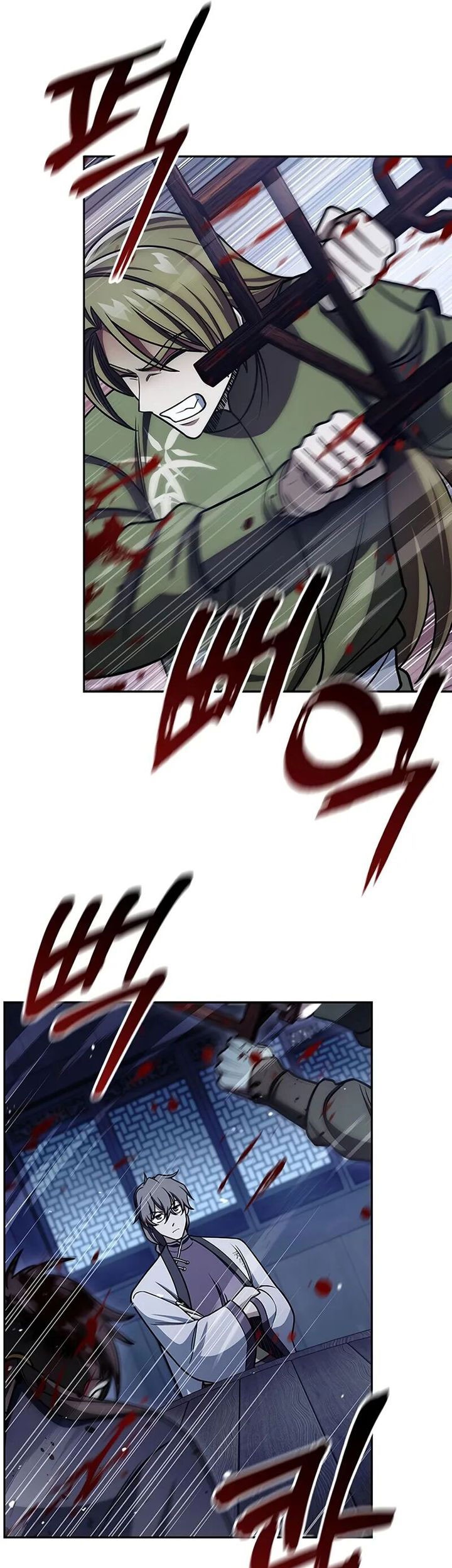 Heavenly Grand Archive’s Young Master Chapter 126 - halaman 53