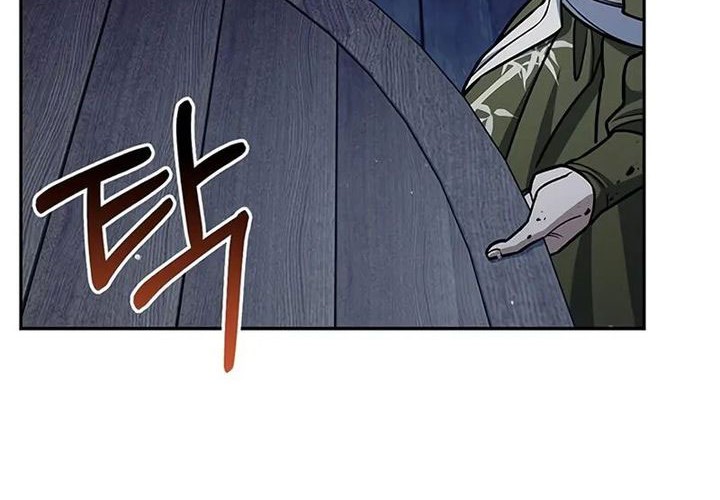 Heavenly Grand Archive’s Young Master Chapter 126 - halaman 60