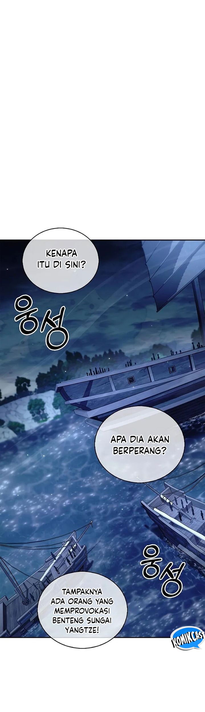 Heavenly Grand Archive’s Young Master Chapter 126 - halaman 7