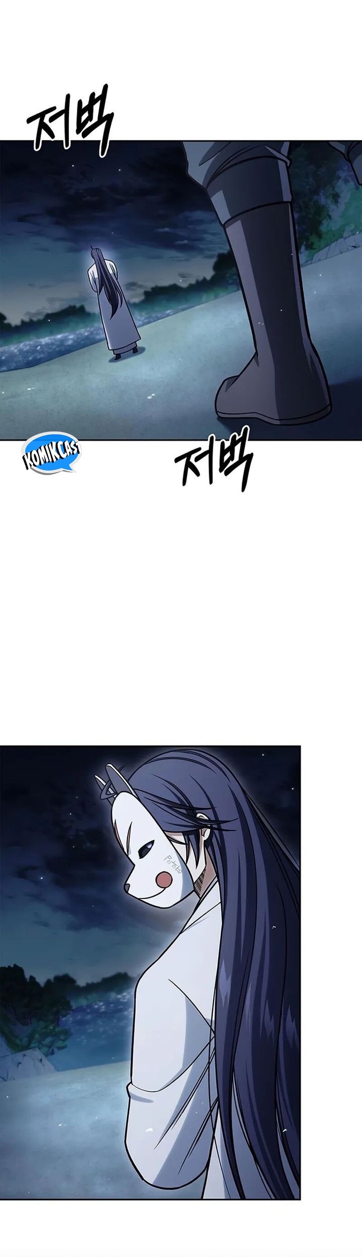 Heavenly Grand Archive’s Young Master Chapter 126 - halaman 70