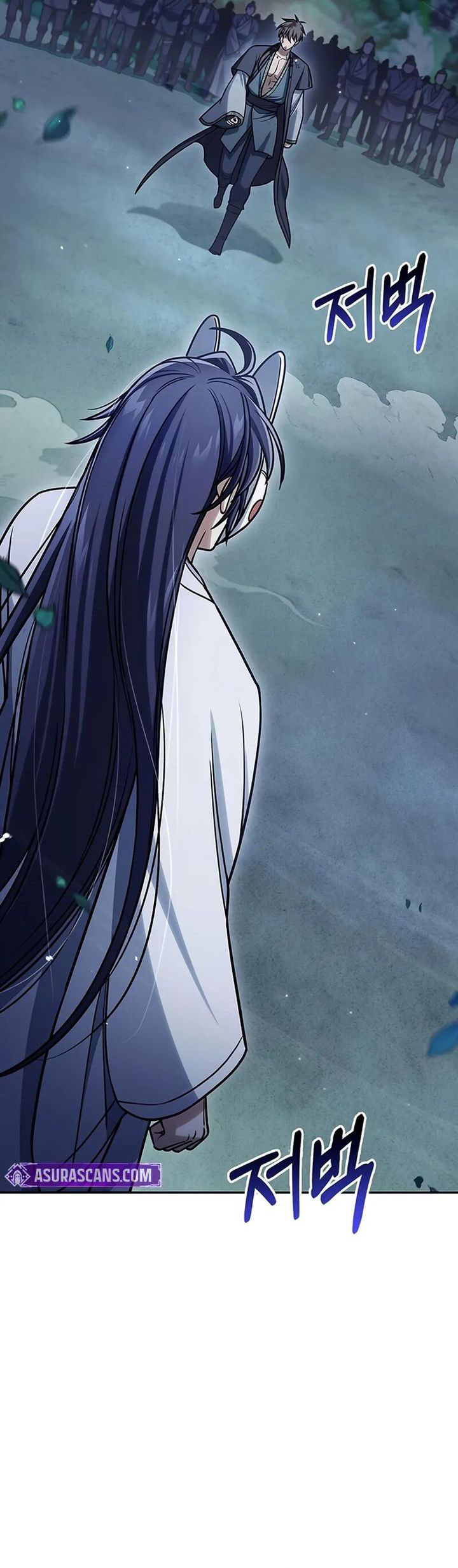 Heavenly Grand Archive’s Young Master Chapter 126 - halaman 73