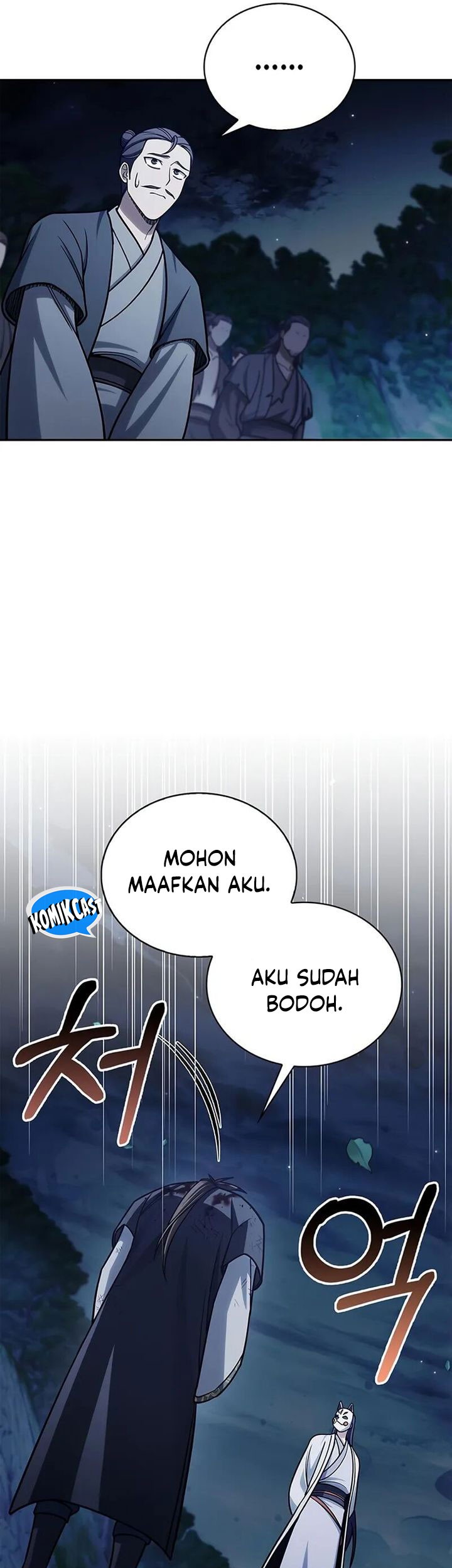 Heavenly Grand Archive’s Young Master Chapter 126 - halaman 74
