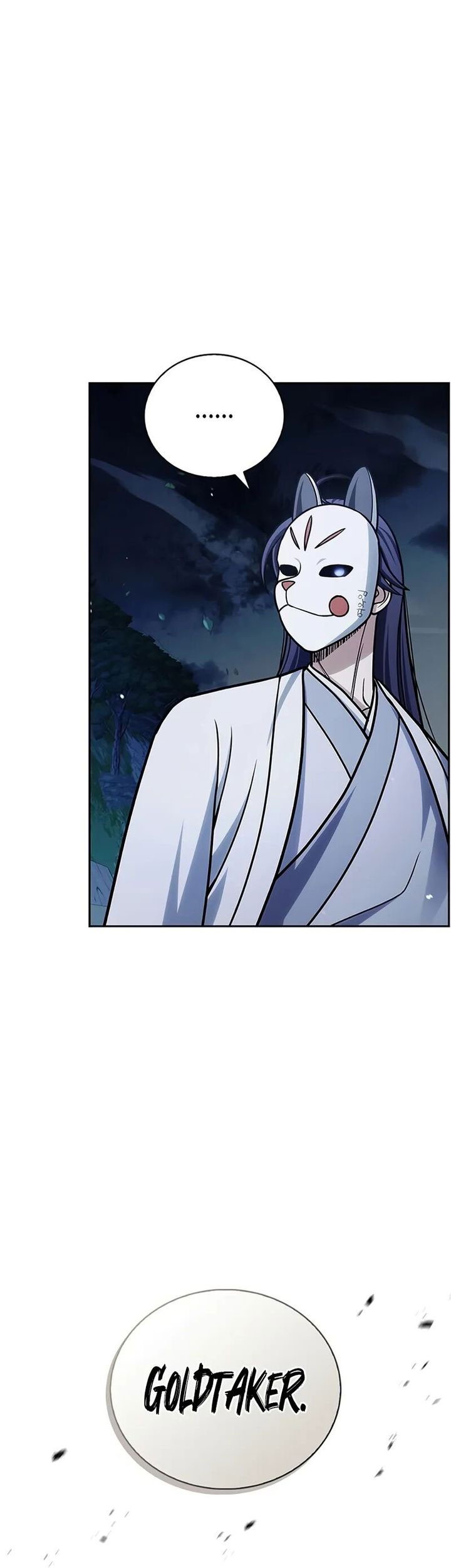 Heavenly Grand Archive’s Young Master Chapter 126 - halaman 76