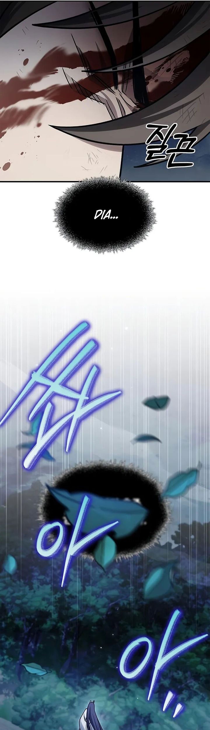 Heavenly Grand Archive’s Young Master Chapter 126 - halaman 81
