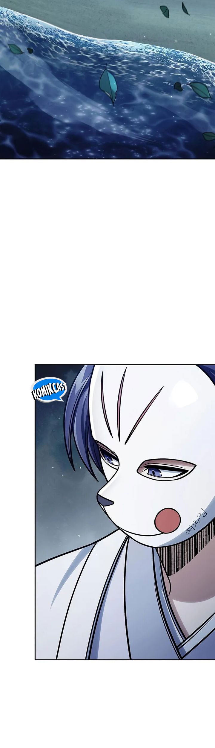 Heavenly Grand Archive’s Young Master Chapter 126 - halaman 83