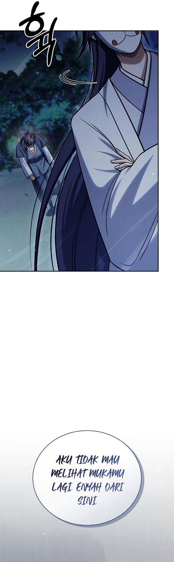 Heavenly Grand Archive’s Young Master Chapter 126 - halaman 85