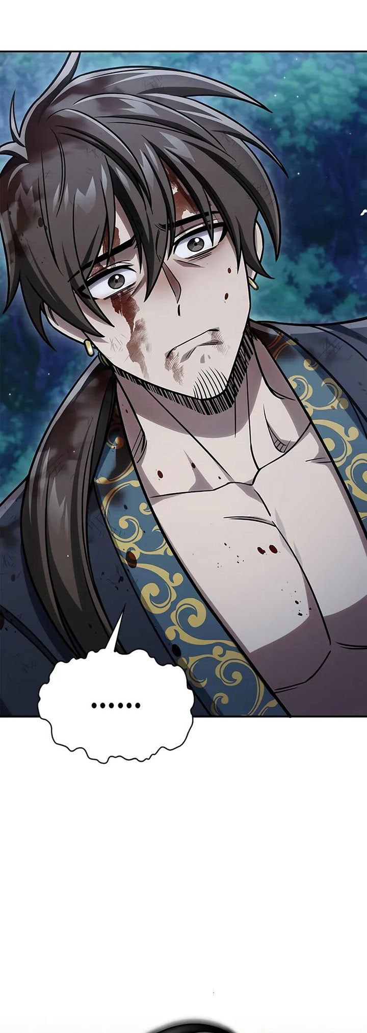 Heavenly Grand Archive’s Young Master Chapter 126 - halaman 88
