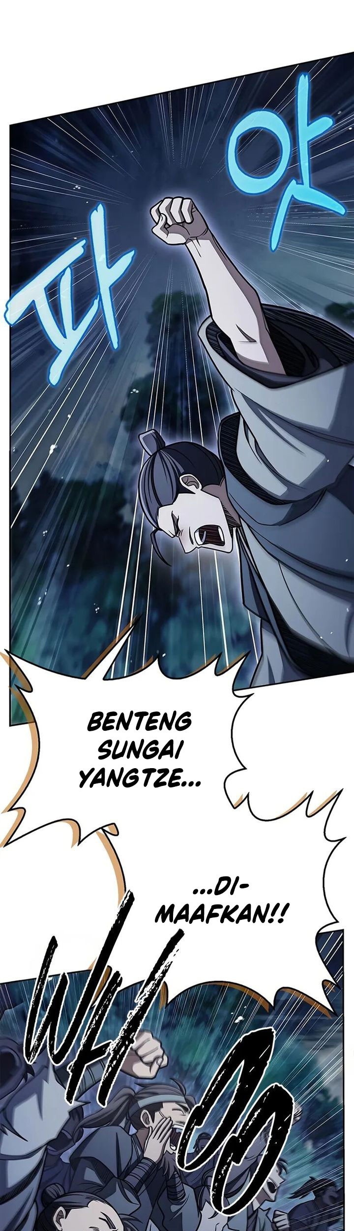 Heavenly Grand Archive’s Young Master Chapter 126 - halaman 92