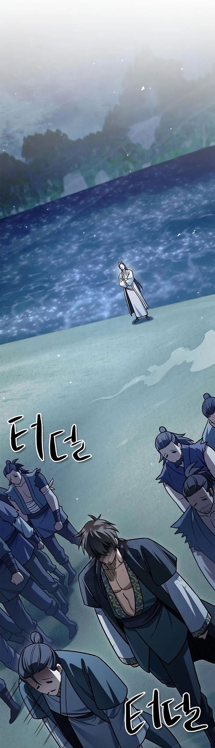 Heavenly Grand Archive’s Young Master Chapter 126 - halaman 96