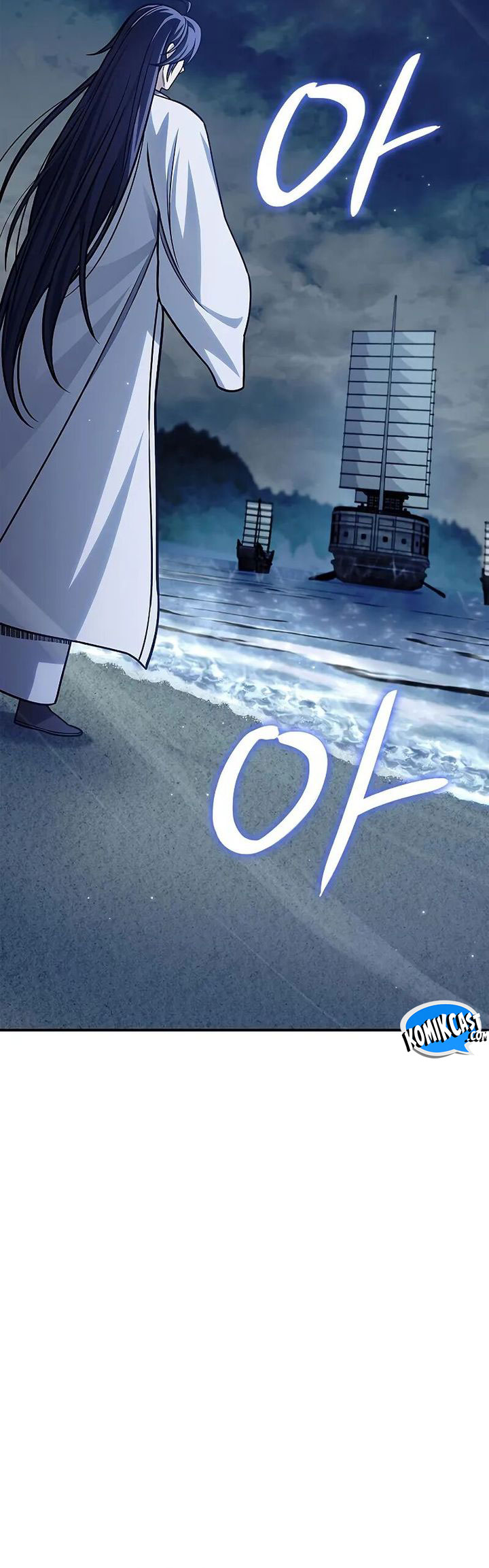 Heavenly Grand Archive’s Young Master Chapter 127 - halaman 12