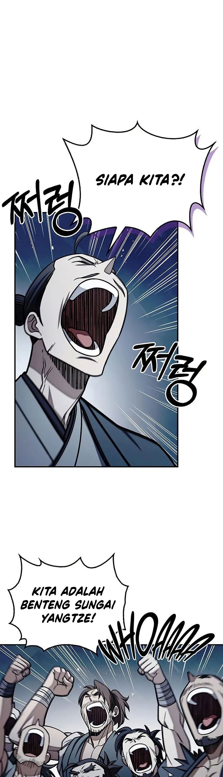Heavenly Grand Archive’s Young Master Chapter 127 - halaman 17