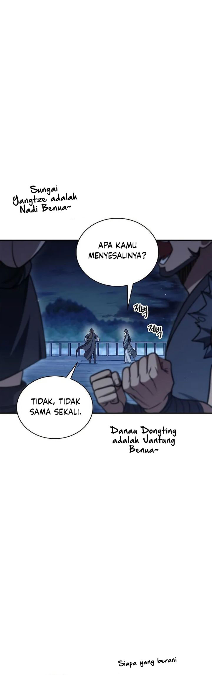 Heavenly Grand Archive’s Young Master Chapter 127 - halaman 19