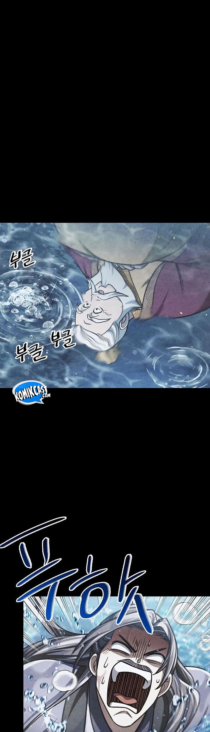 Heavenly Grand Archive’s Young Master Chapter 127 - halaman 4