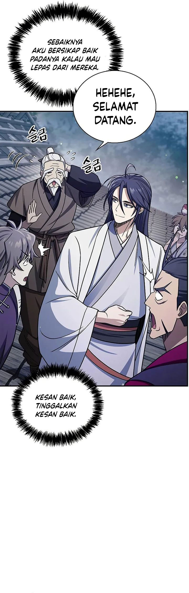 Heavenly Grand Archive’s Young Master Chapter 127 - halaman 75