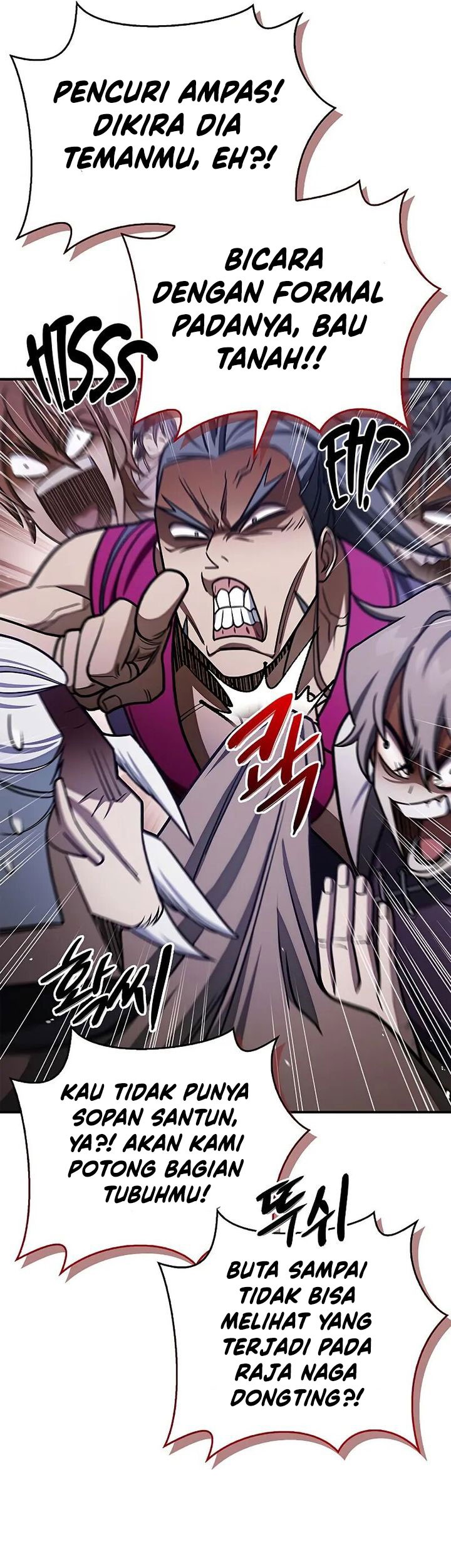Heavenly Grand Archive’s Young Master Chapter 127 - halaman 76