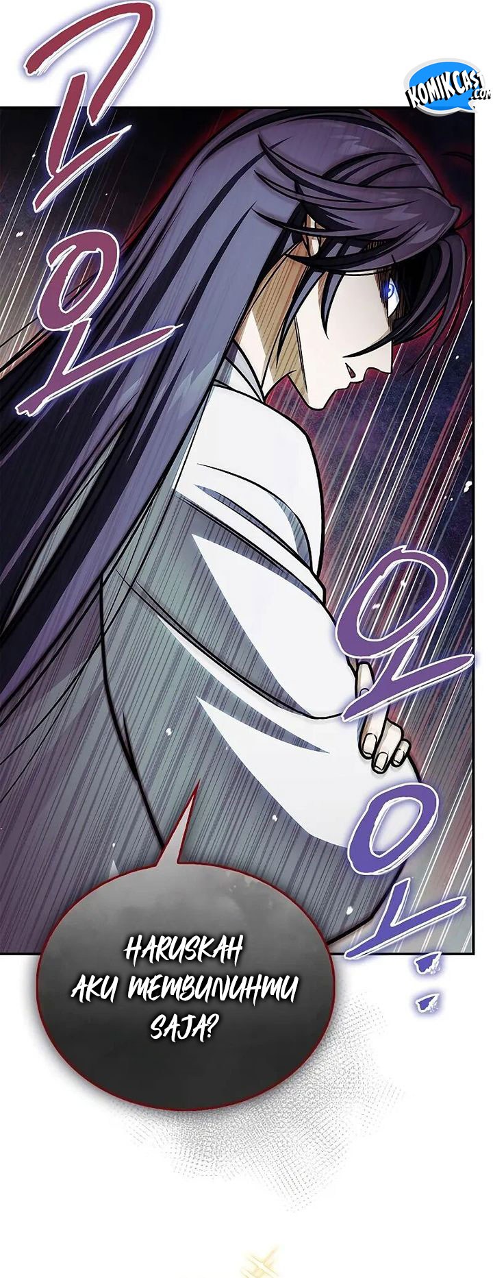 Heavenly Grand Archive’s Young Master Chapter 127 - halaman 86