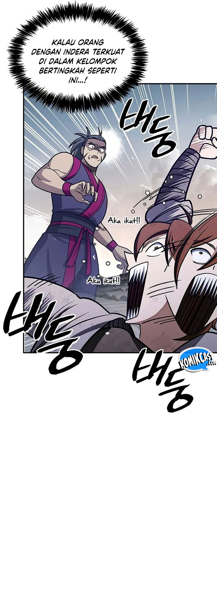 Heavenly Grand Archive’s Young Master Chapter 127 - halaman 90