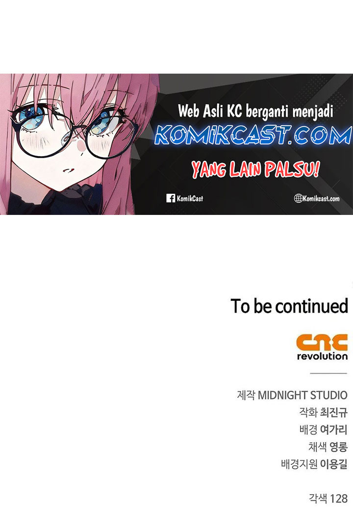 Heavenly Grand Archive’s Young Master Chapter 127 - halaman 97