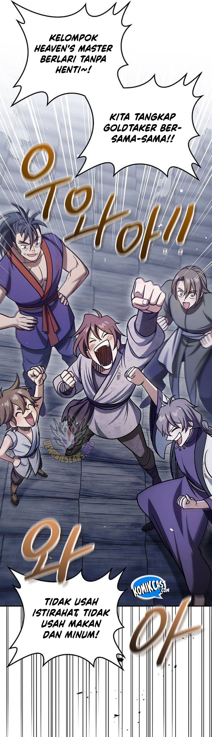 Heavenly Grand Archive’s Young Master Chapter 128 - halaman 17