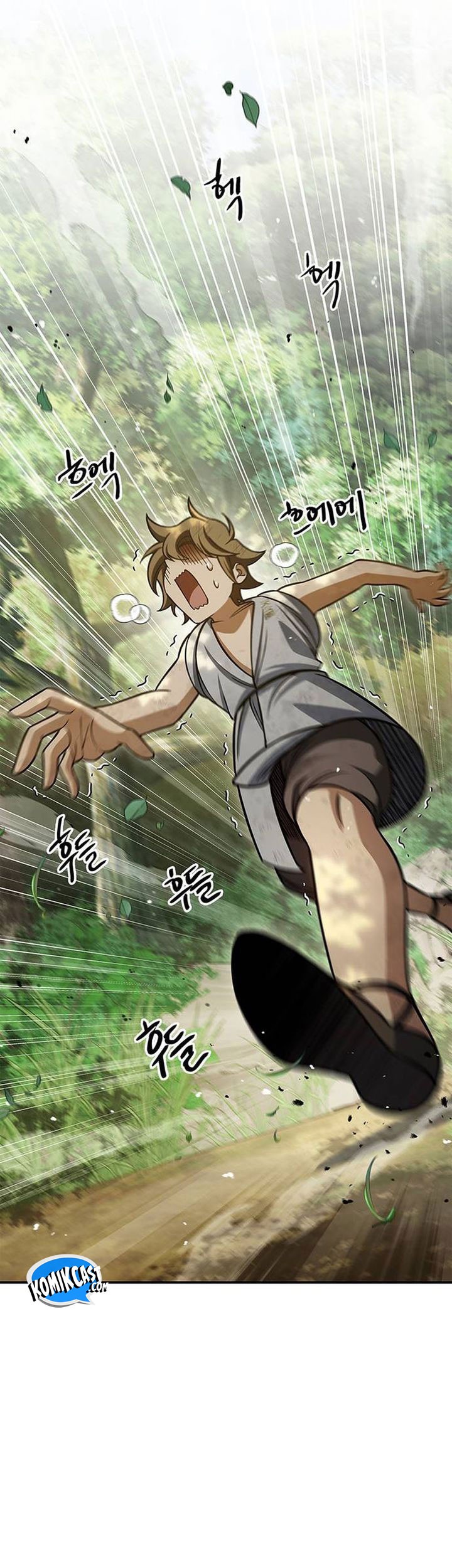 Heavenly Grand Archive’s Young Master Chapter 128 - halaman 21
