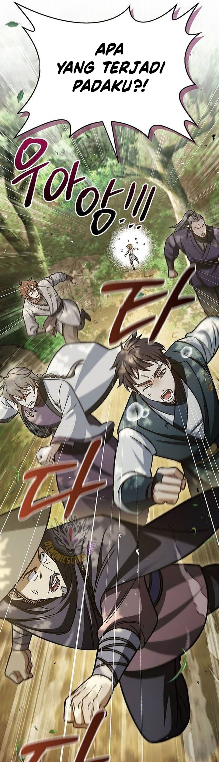 Heavenly Grand Archive’s Young Master Chapter 128 - halaman 24