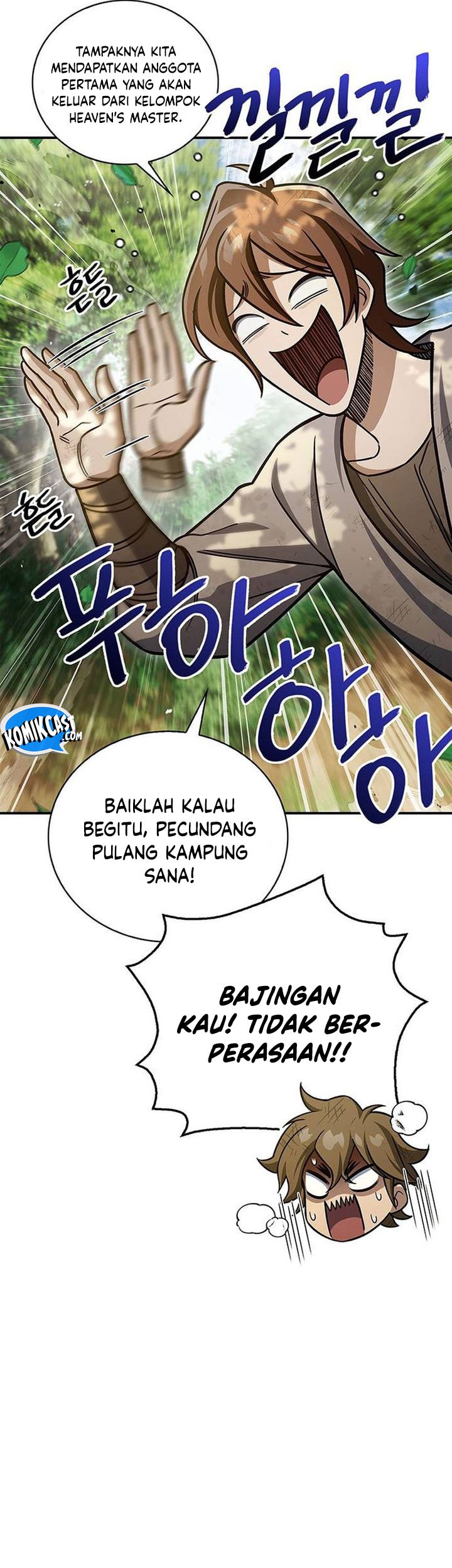 Heavenly Grand Archive’s Young Master Chapter 128 - halaman 28