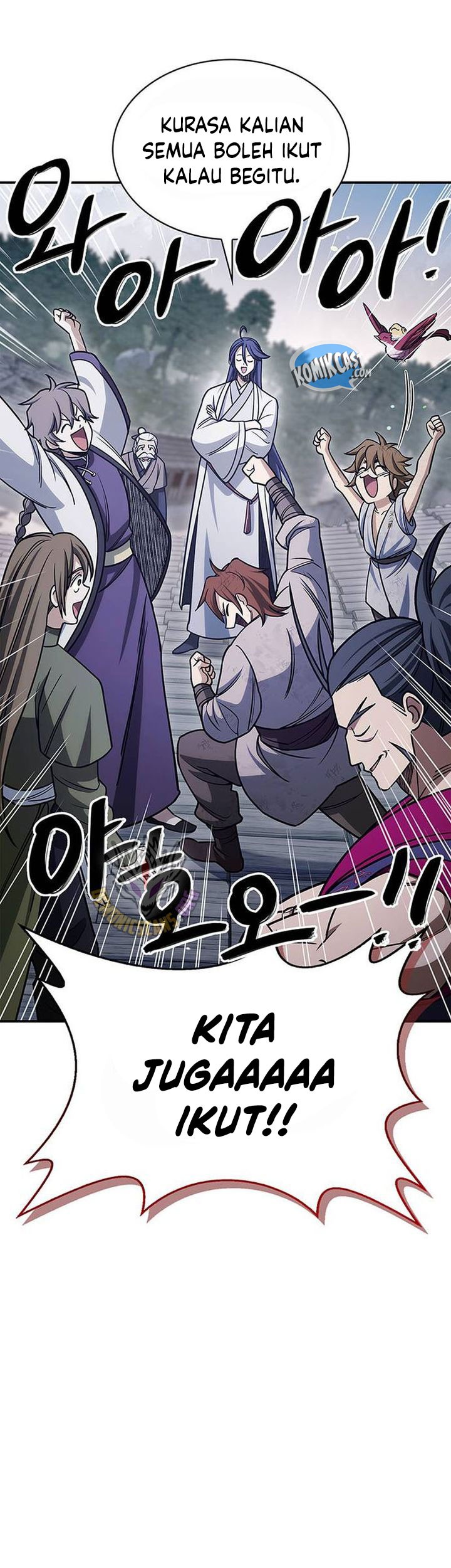 Heavenly Grand Archive’s Young Master Chapter 128 - halaman 3