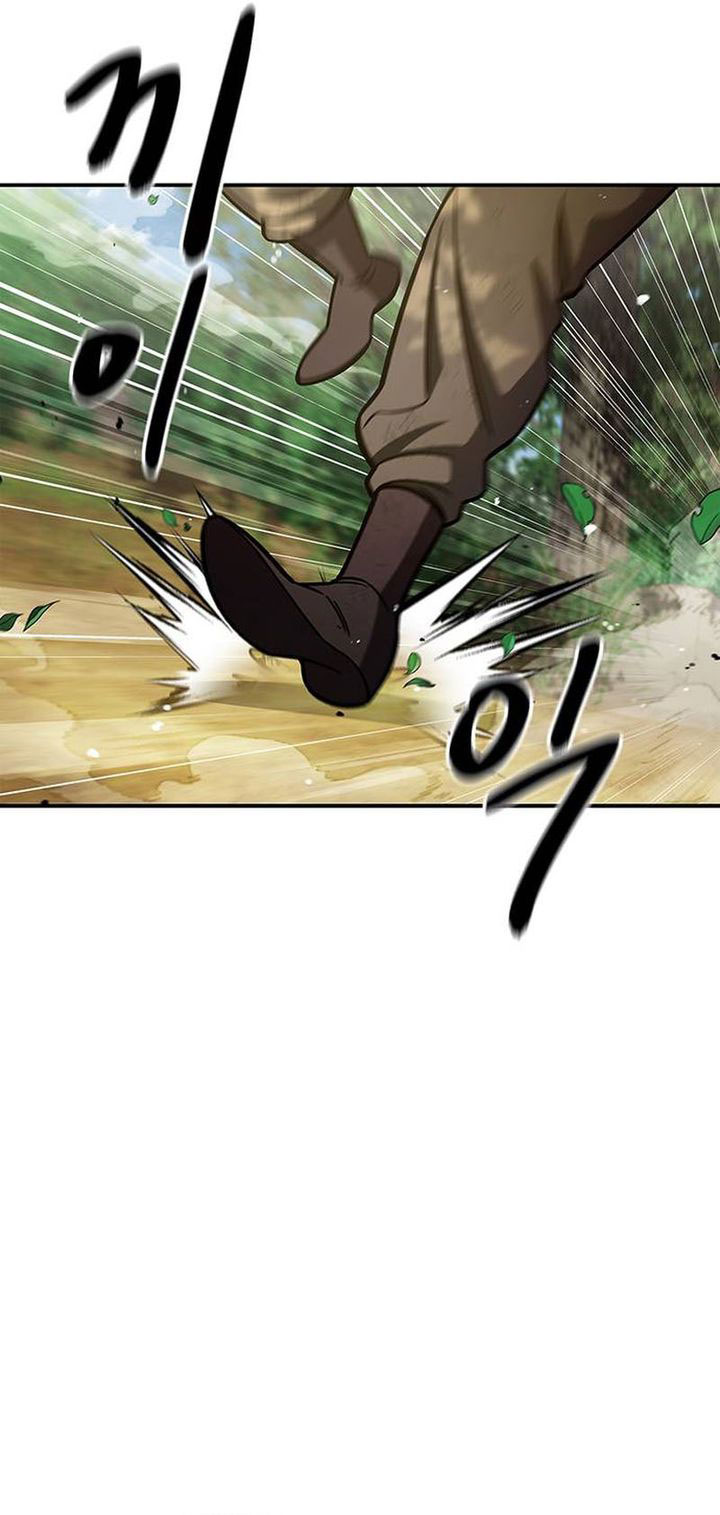Heavenly Grand Archive’s Young Master Chapter 128 - halaman 30