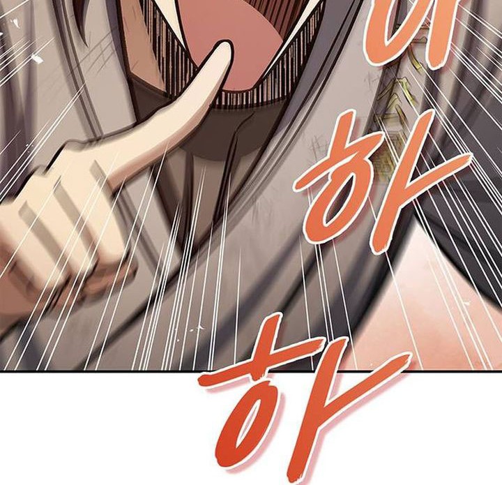Heavenly Grand Archive’s Young Master Chapter 128 - halaman 33