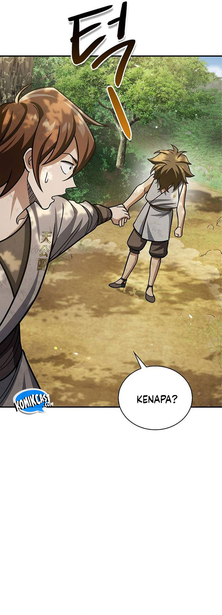 Heavenly Grand Archive’s Young Master Chapter 128 - halaman 36