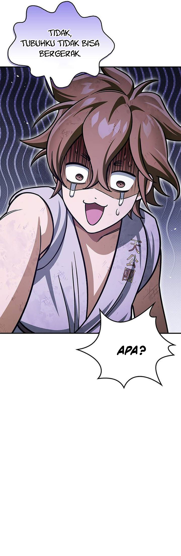 Heavenly Grand Archive’s Young Master Chapter 128 - halaman 37
