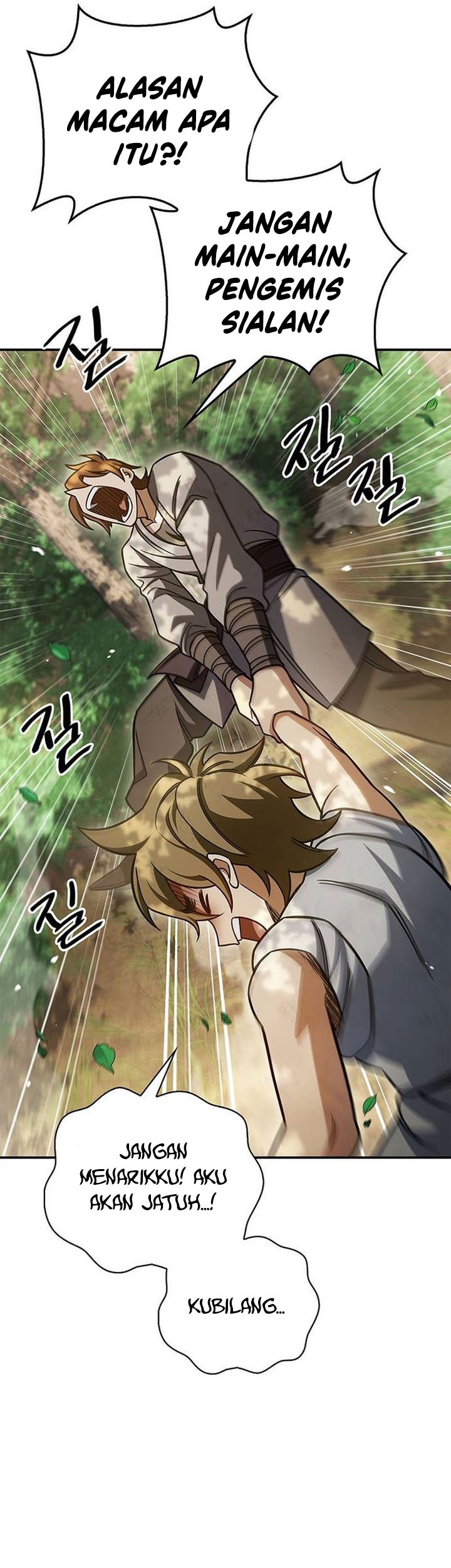 Heavenly Grand Archive’s Young Master Chapter 128 - halaman 38