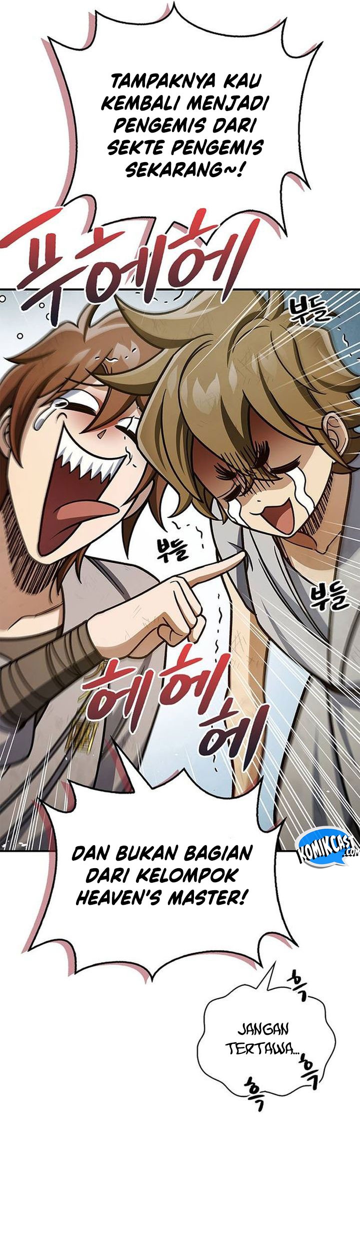 Heavenly Grand Archive’s Young Master Chapter 128 - halaman 43