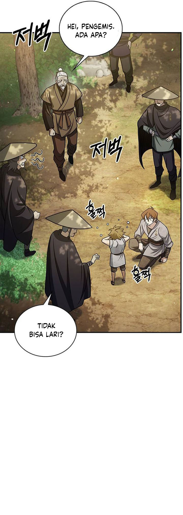 Heavenly Grand Archive’s Young Master Chapter 128 - halaman 45