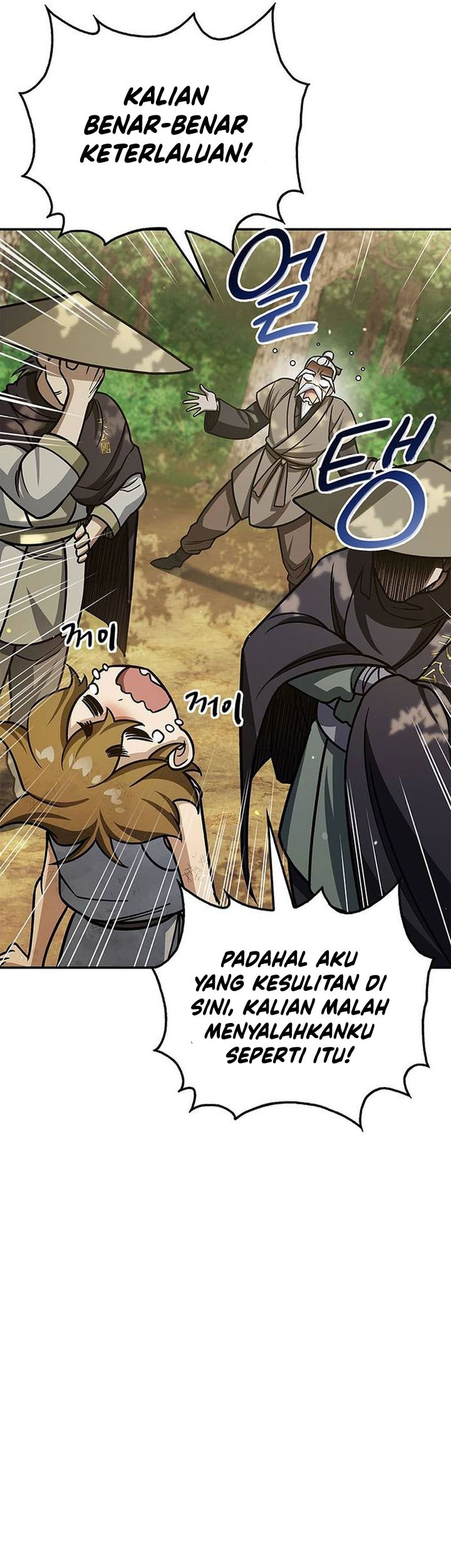 Heavenly Grand Archive’s Young Master Chapter 128 - halaman 49